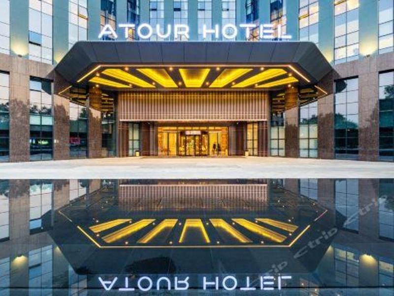 Shenzhen Bantian Huaweizhongcheng Atour Hotel Екстер'єр фото